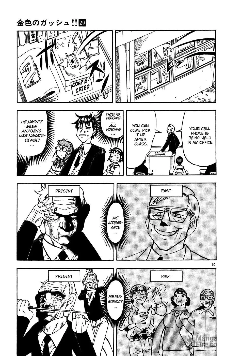 Zatch Bell! Chapter 276 page 10 - 