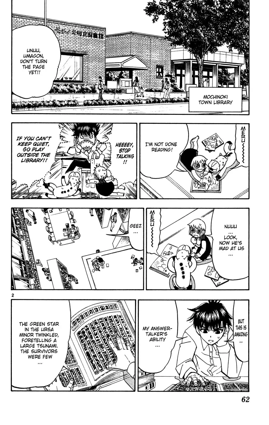 Zatch Bell! Chapter 277 page 2 - 