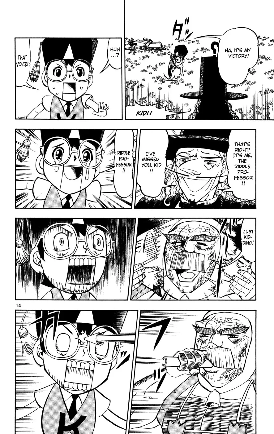 Zatch Bell! Chapter 277 page 14 - 