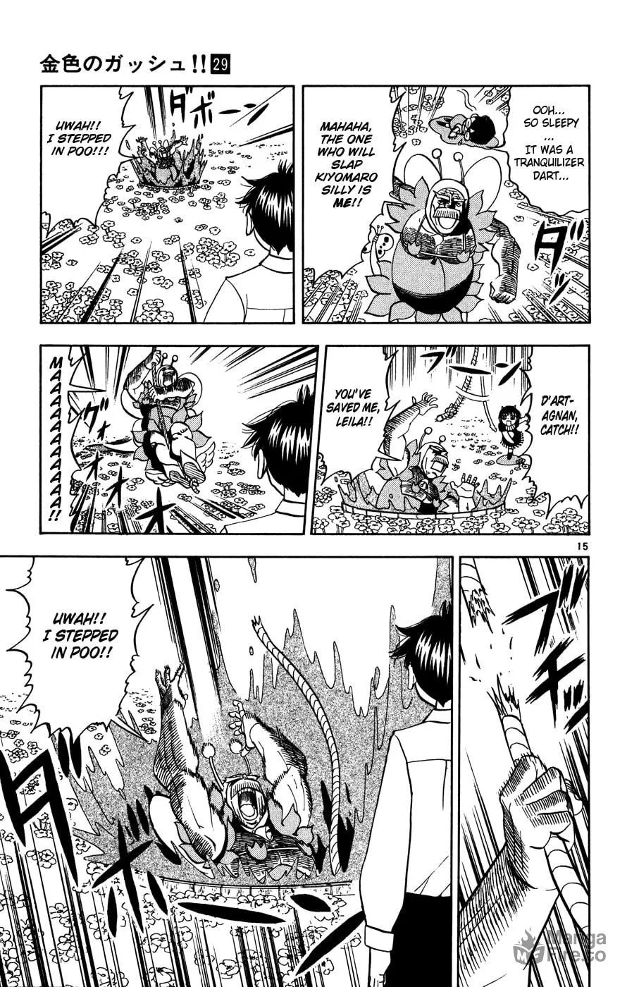 Zatch Bell! Chapter 277 page 15 - 