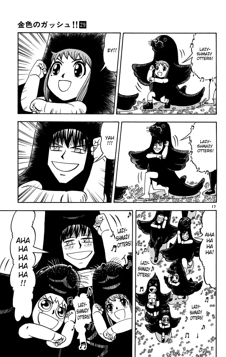 Zatch Bell! Chapter 277 page 17 - 