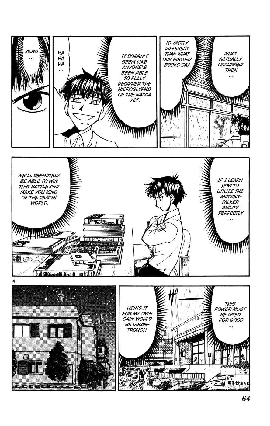 Zatch Bell! Chapter 277 page 4 - 