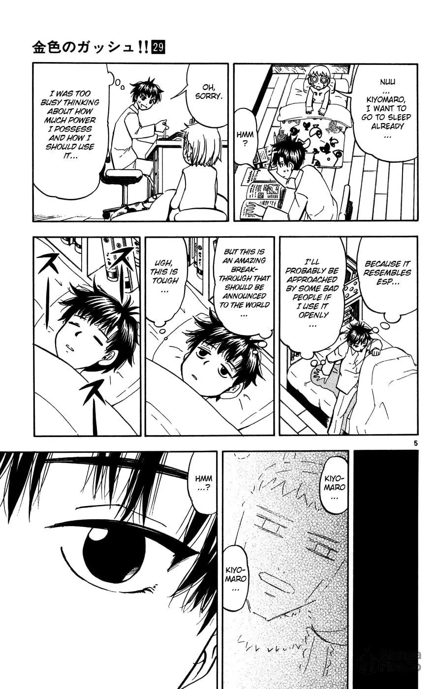Zatch Bell! Chapter 277 page 5 - 