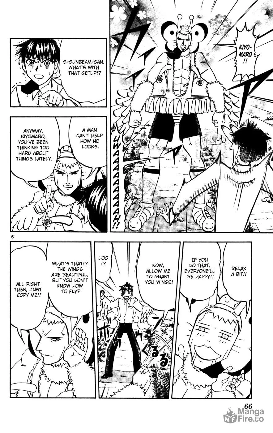 Zatch Bell! Chapter 277 page 6 - 