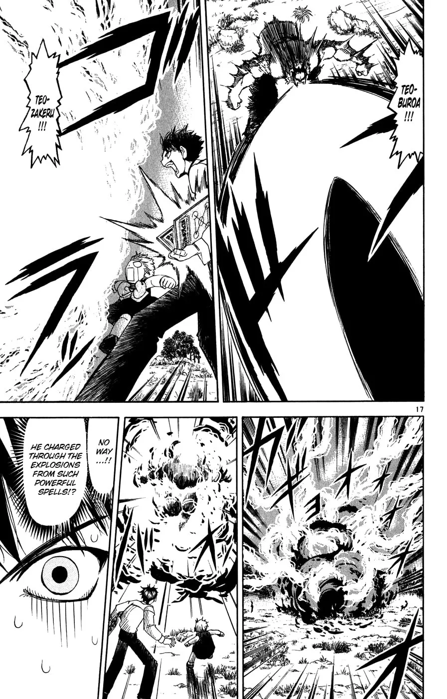 Zatch Bell! Chapter 278 page 17 - 