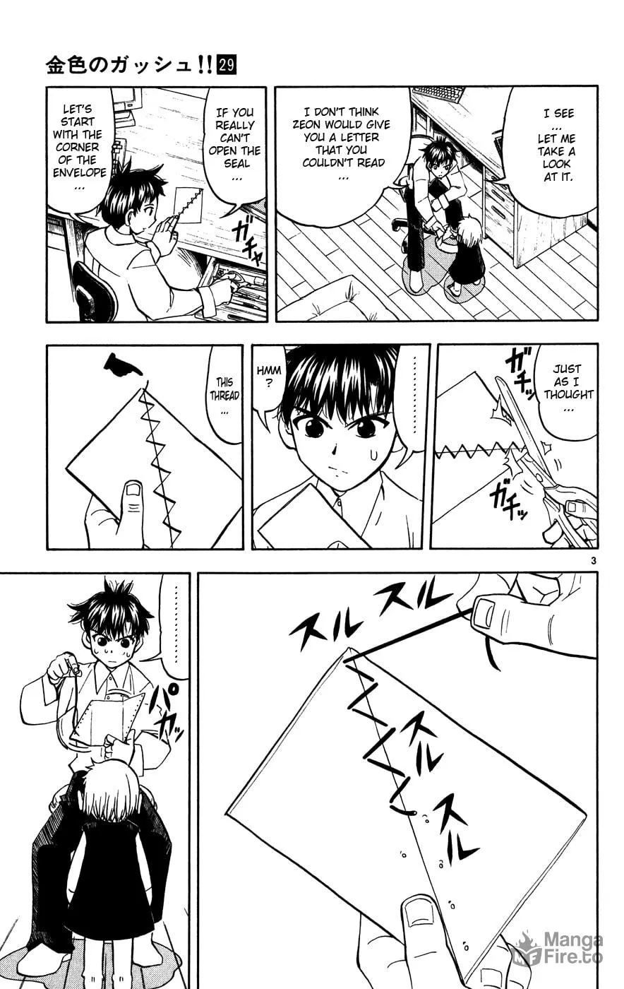 Zatch Bell! Chapter 278 page 3 - 