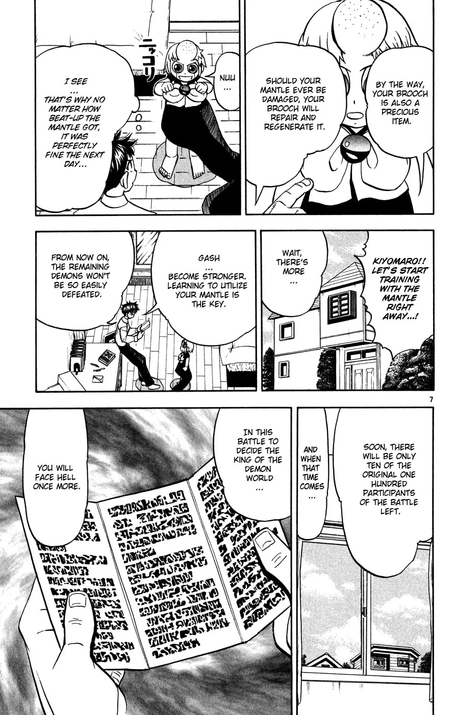 Zatch Bell! Chapter 278 page 7 - 