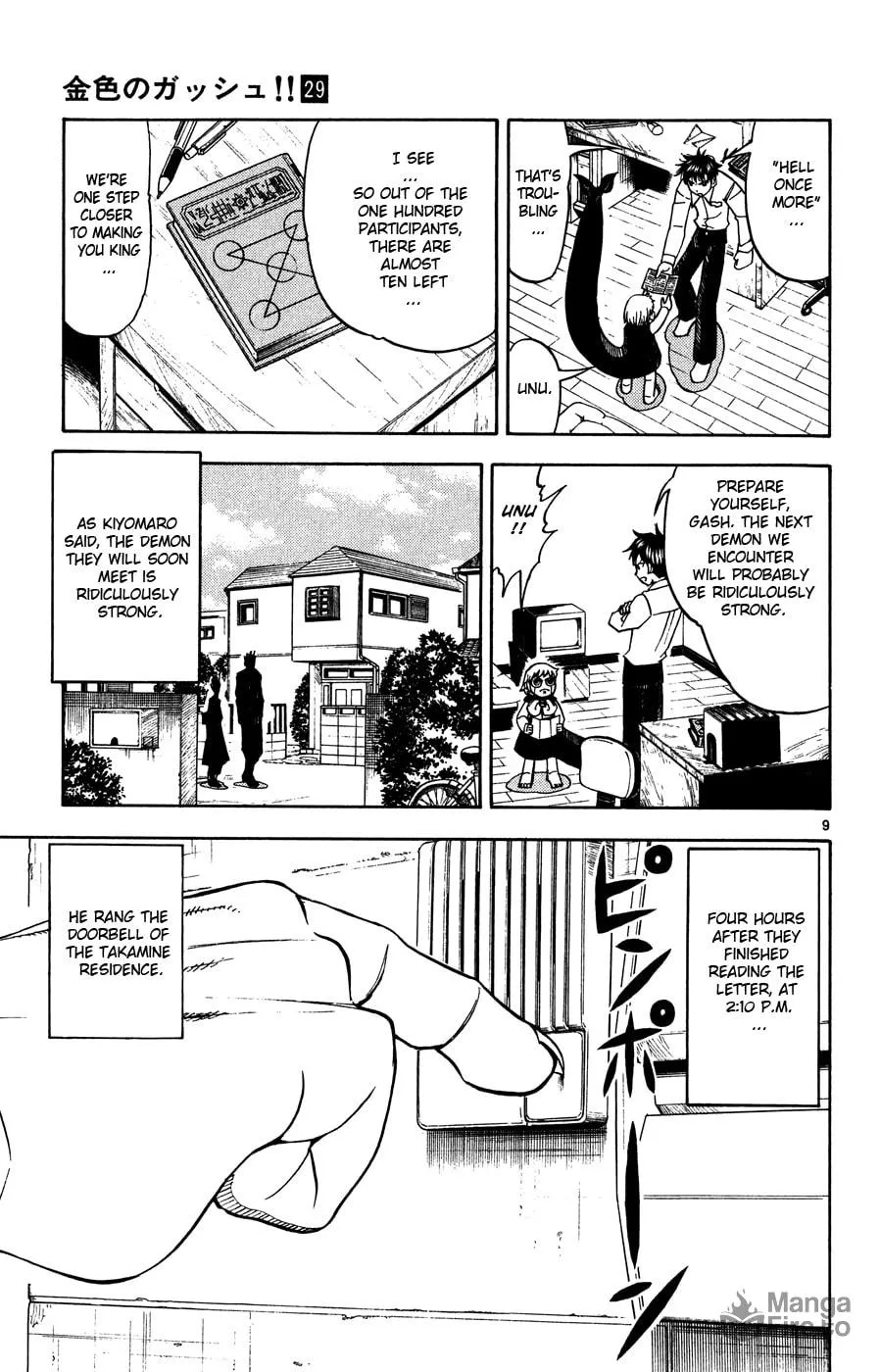 Zatch Bell! Chapter 278 page 9 - 