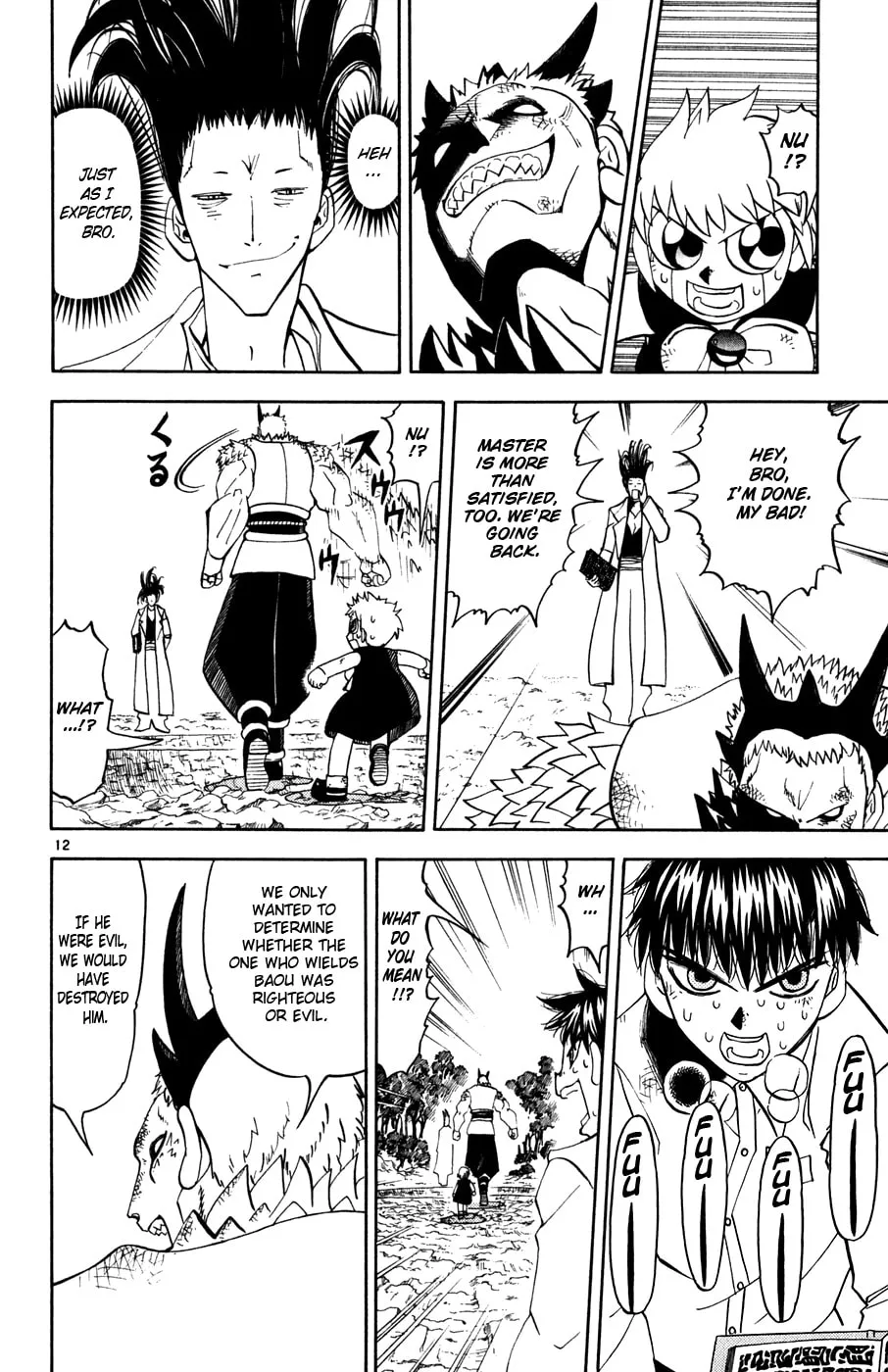Zatch Bell! Chapter 279 page 11 - 