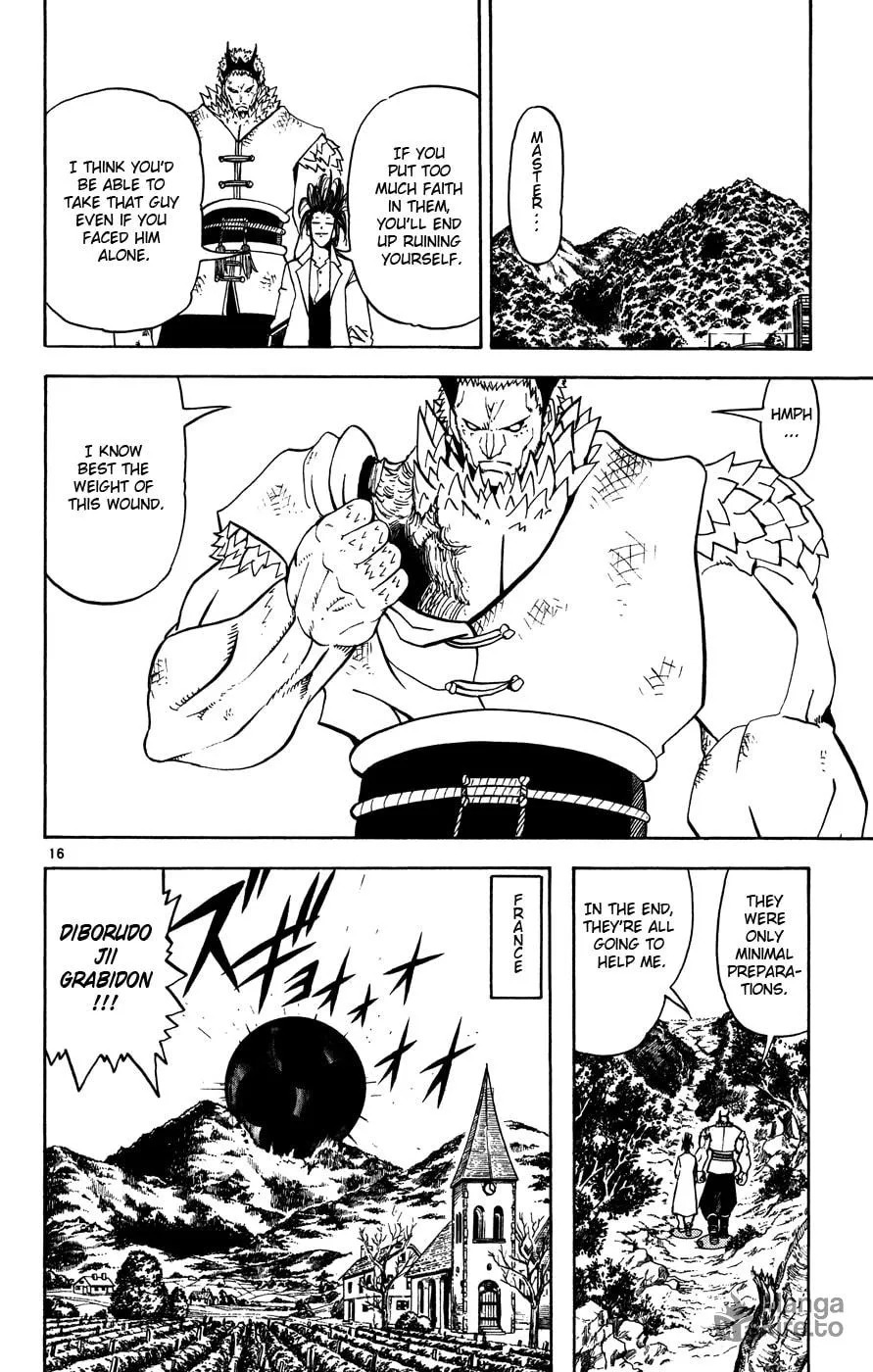 Zatch Bell! Chapter 279 page 15 - 