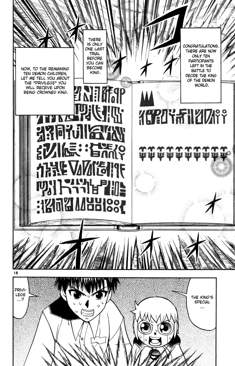 Zatch Bell! Chapter 279 page 17 - 