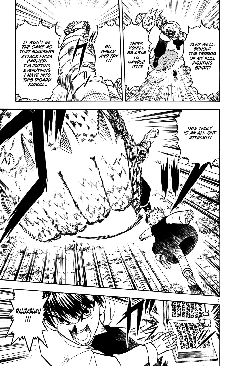 Zatch Bell! Chapter 279 page 7 - 