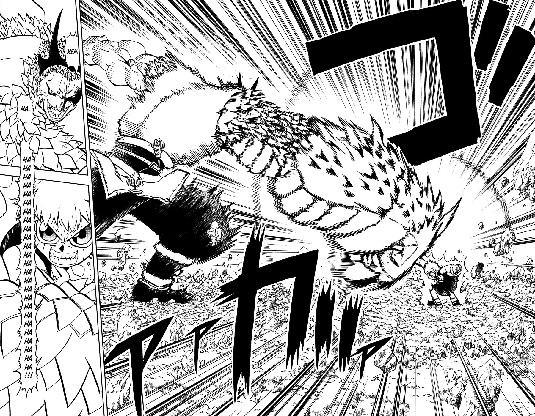 Zatch Bell! Chapter 279 page 8 - 