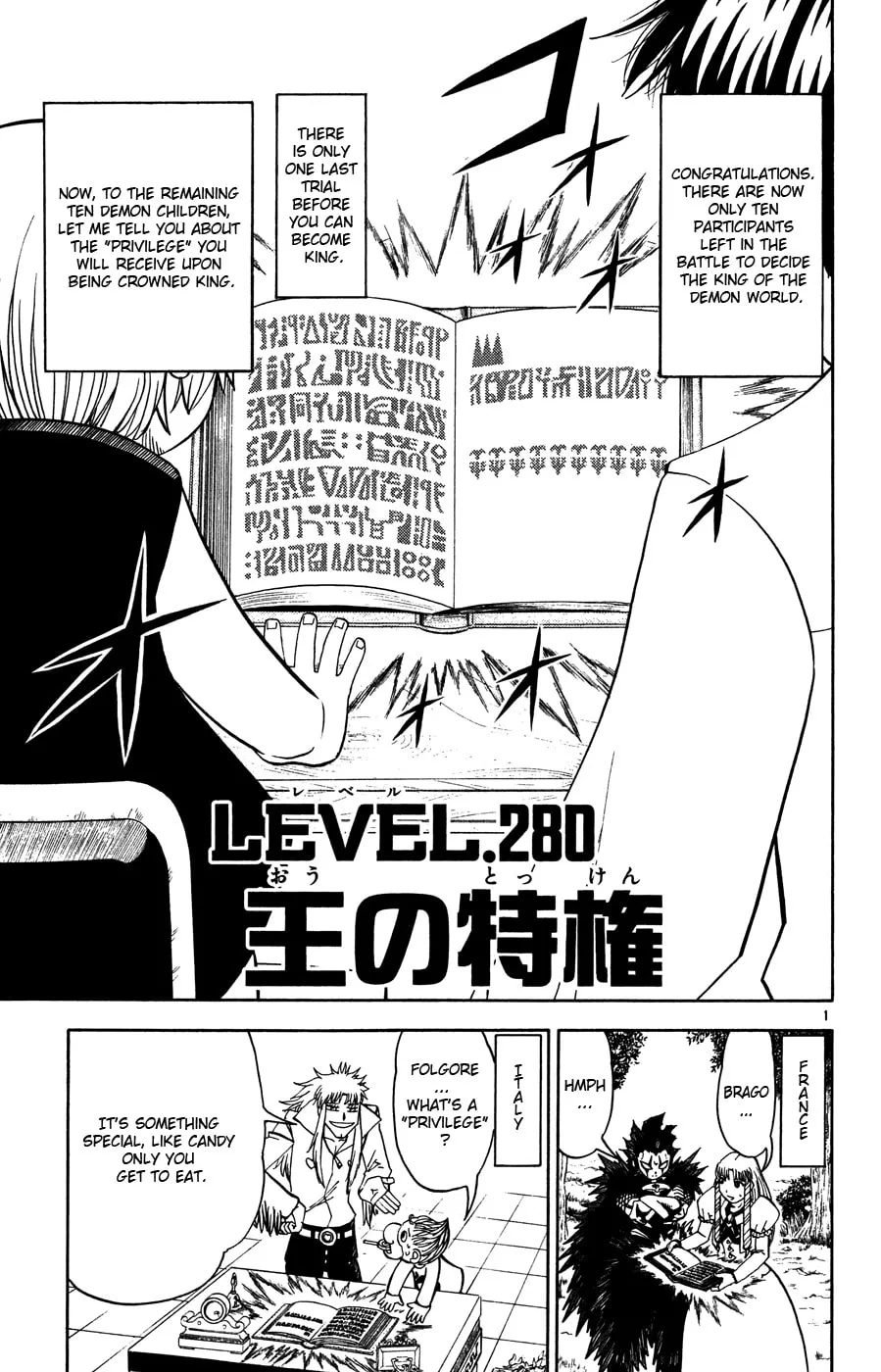Zatch Bell! Chapter 280 page 1 - 