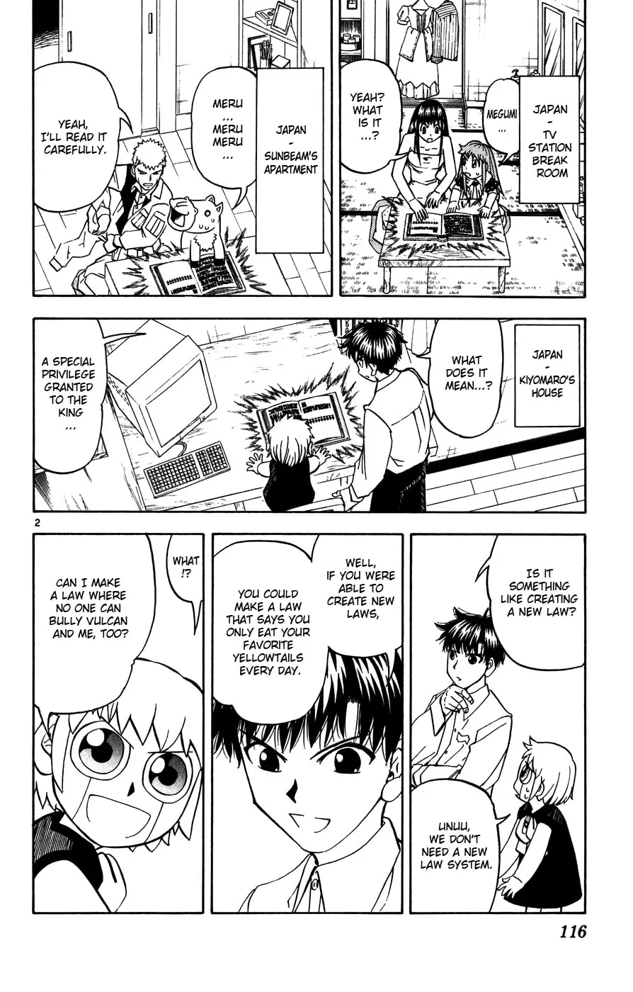 Zatch Bell! Chapter 280 page 2 - 