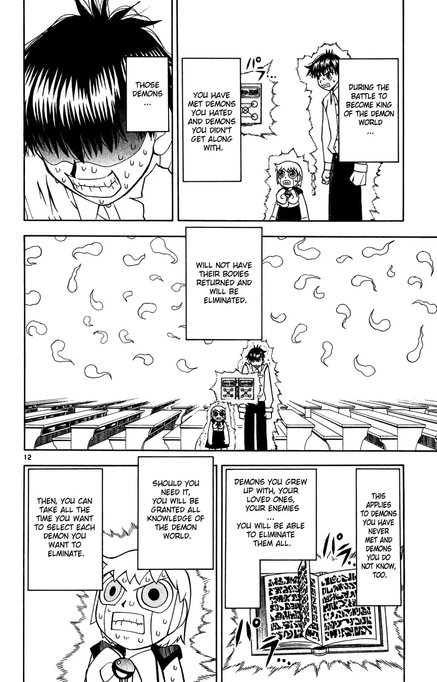 Zatch Bell! Chapter 280 page 11 - 
