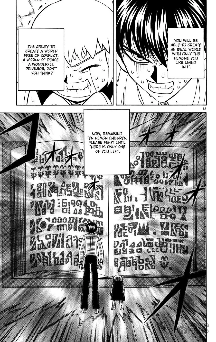 Zatch Bell! Chapter 280 page 12 - 
