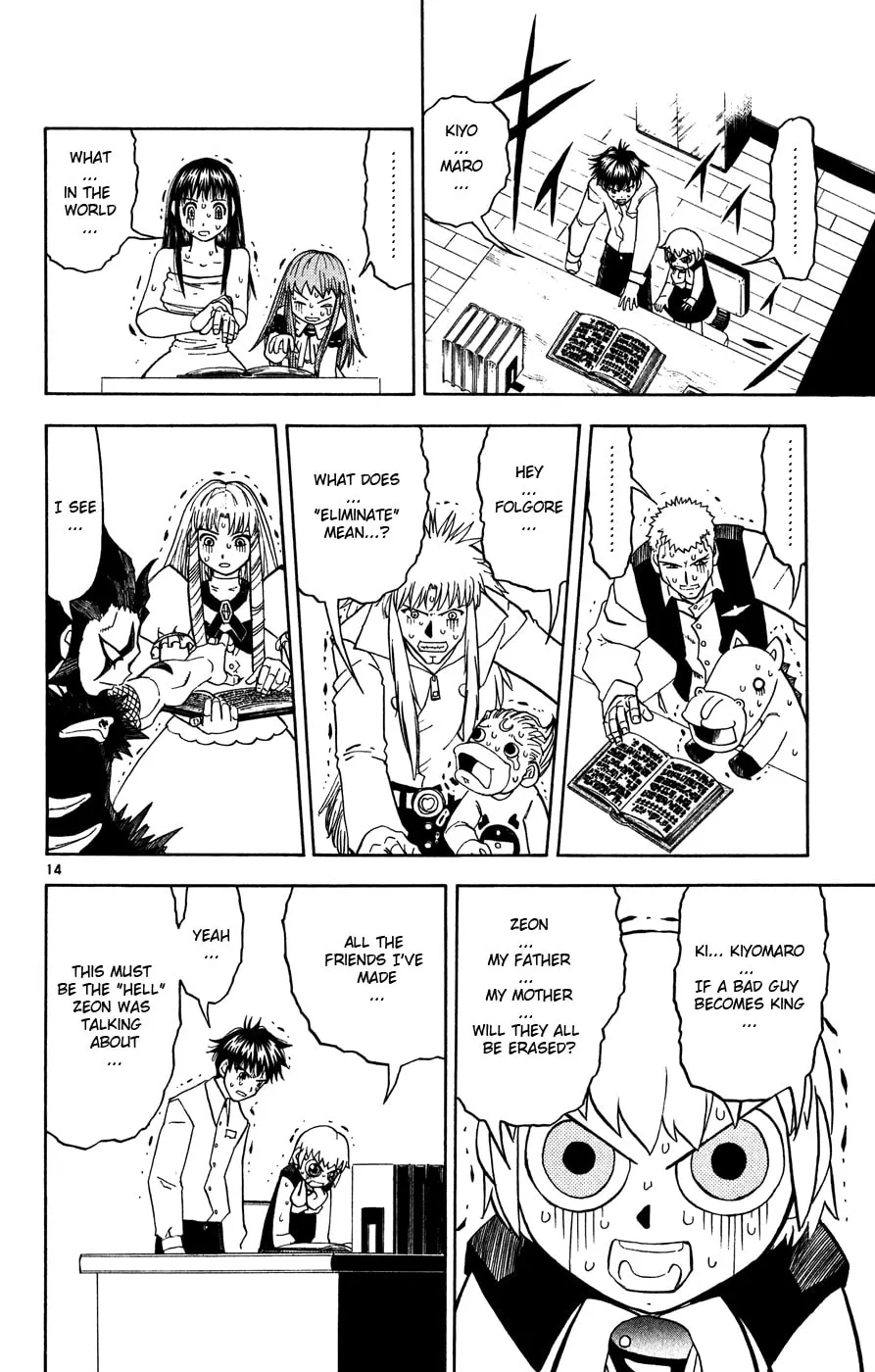 Zatch Bell! Chapter 280 page 13 - 