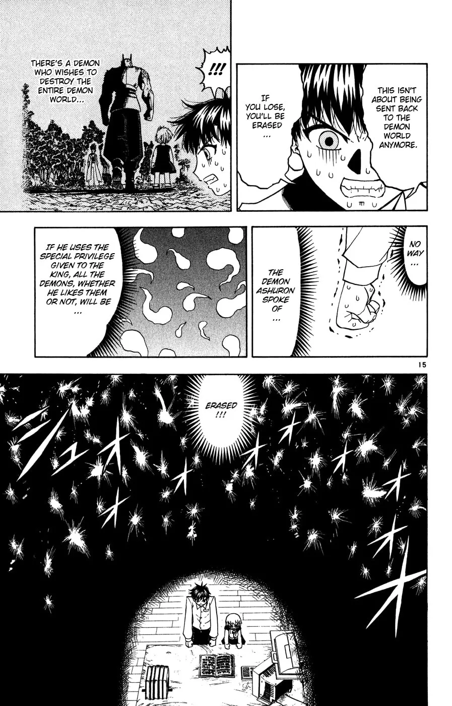 Zatch Bell! Chapter 280 page 14 - 