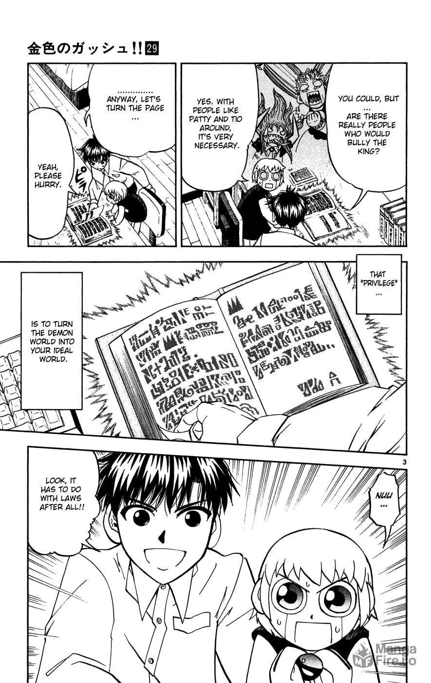 Zatch Bell! Chapter 280 page 3 - 