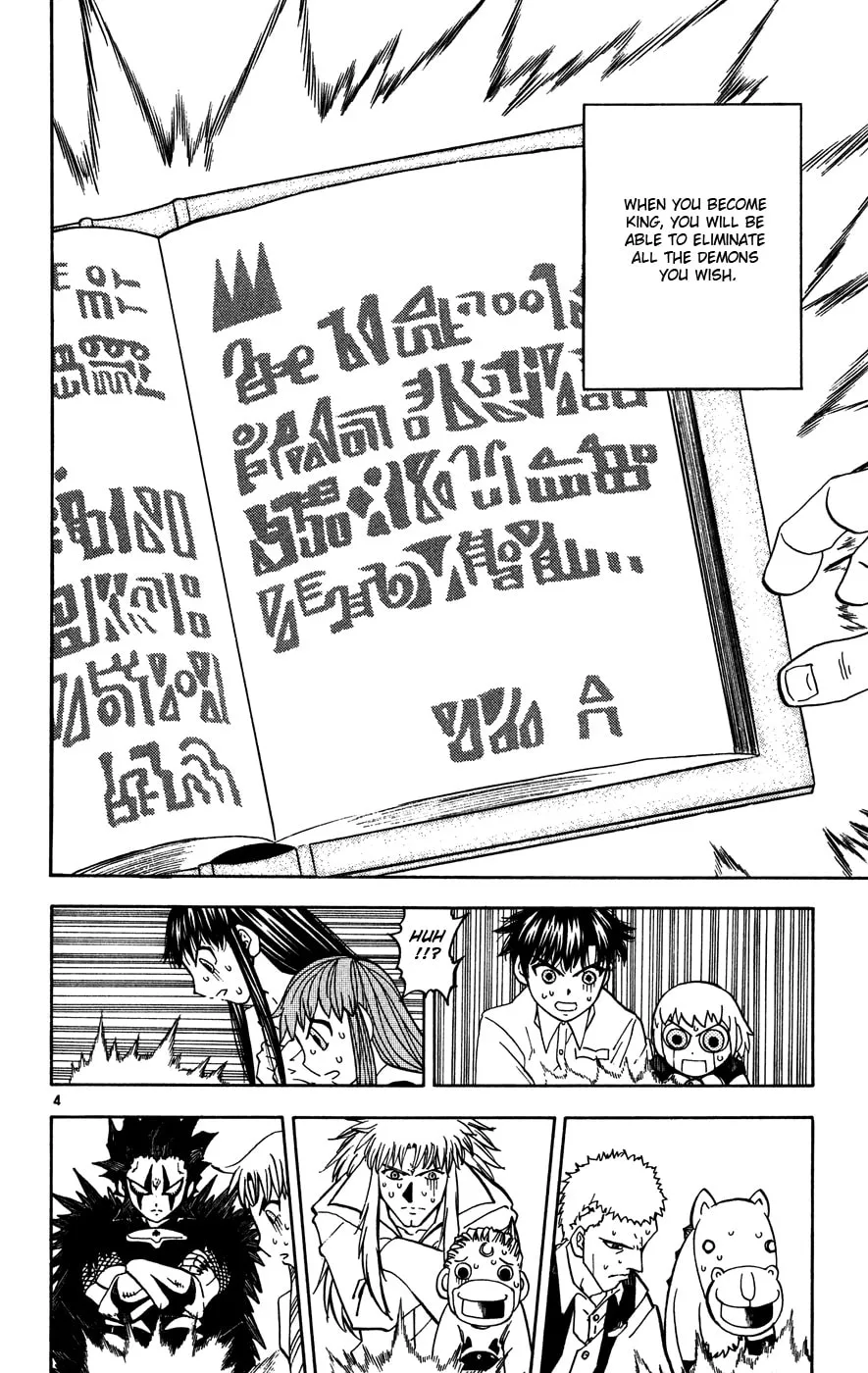 Zatch Bell! Chapter 280 page 4 - 