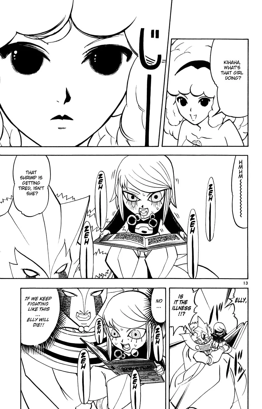 Zatch Bell! Chapter 281 page 13 - 