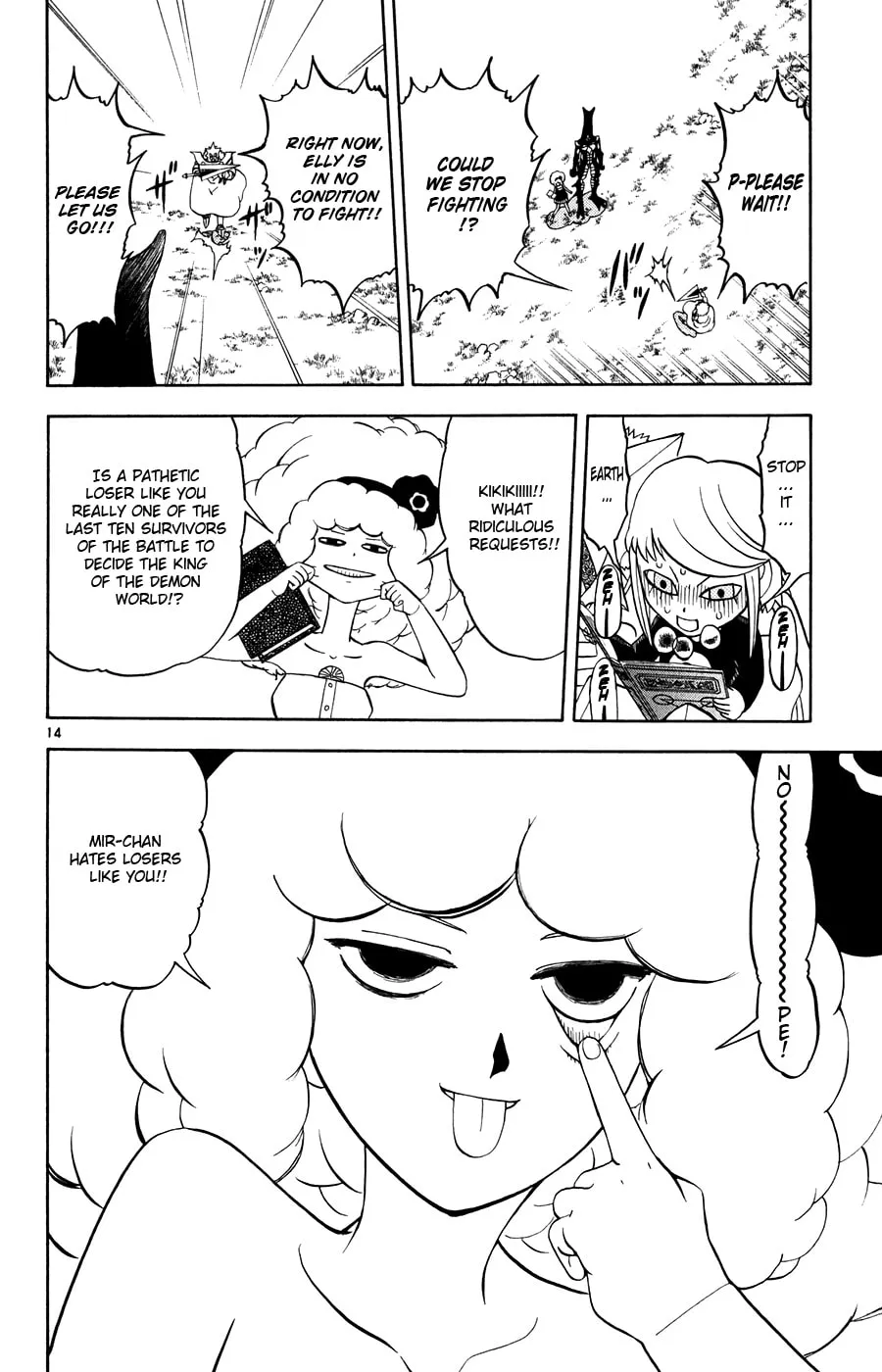 Zatch Bell! Chapter 281 page 14 - 
