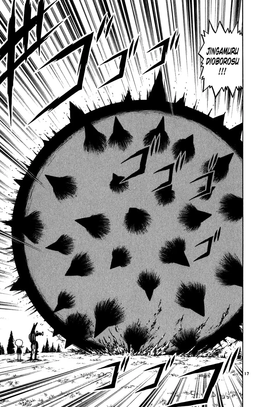Zatch Bell! Chapter 281 page 17 - 