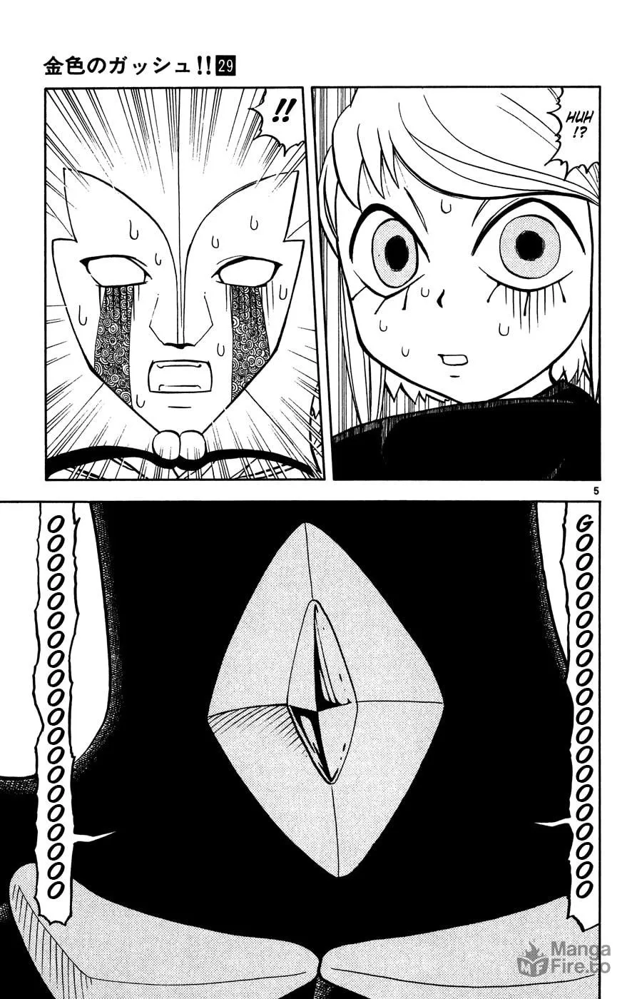 Zatch Bell! Chapter 281 page 5 - 