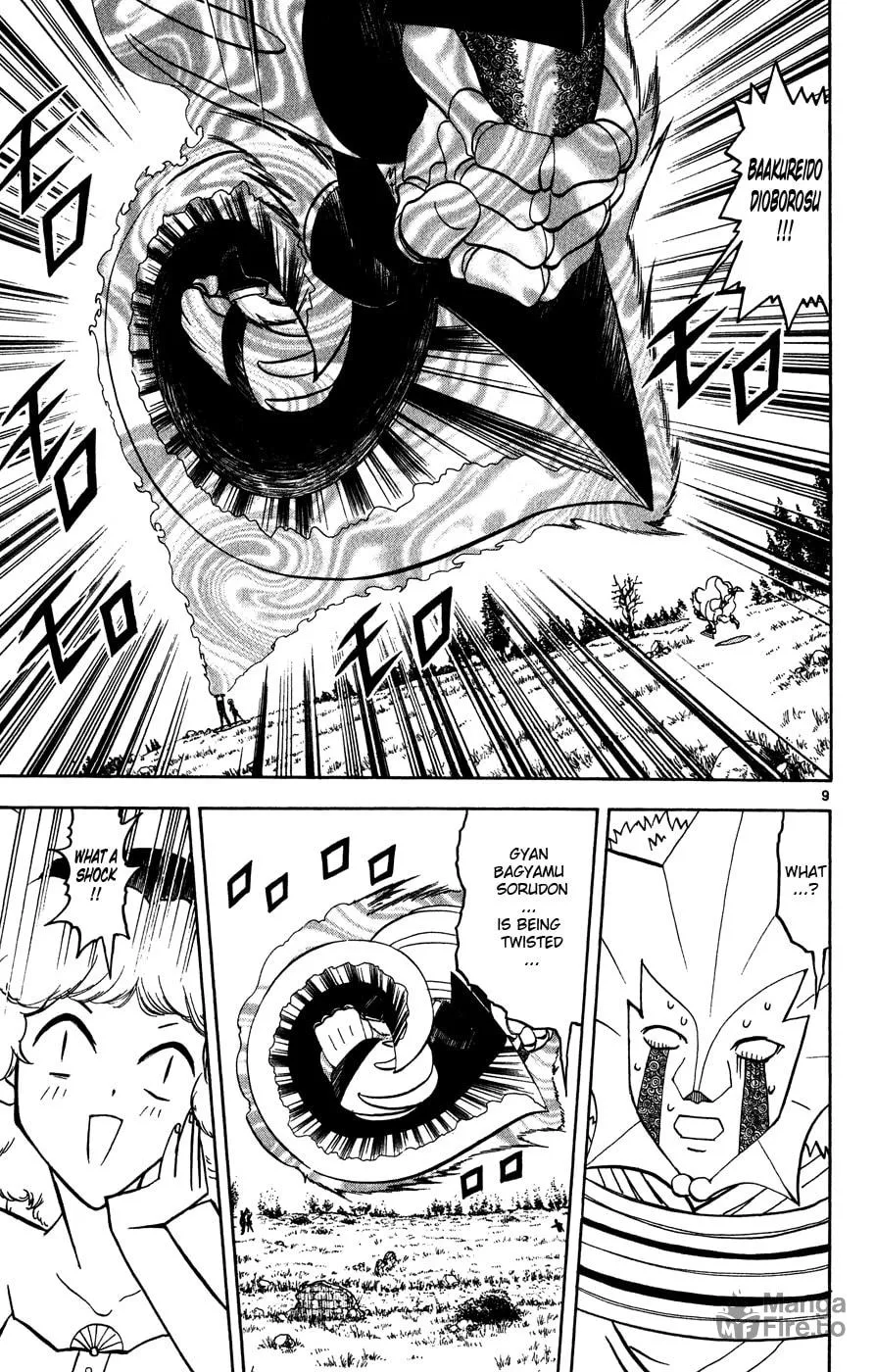 Zatch Bell! Chapter 281 page 9 - 