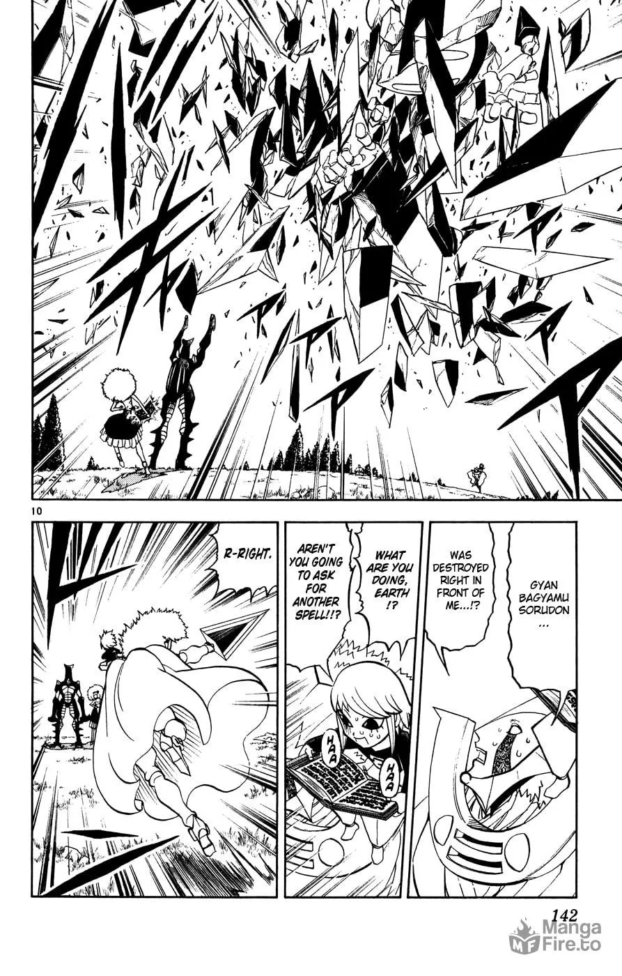 Zatch Bell! Chapter 281 page 10 - 
