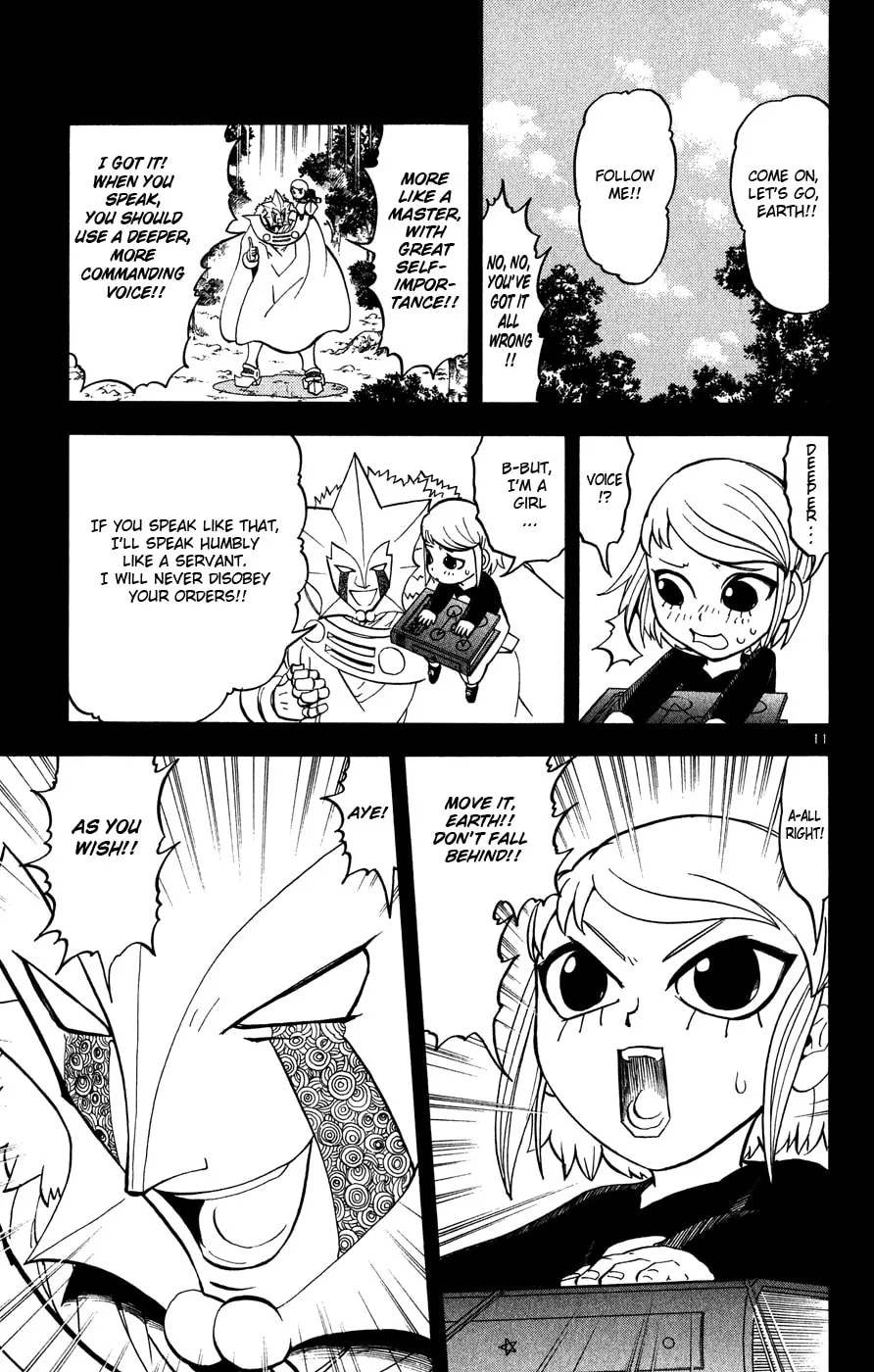 Zatch Bell! Chapter 282 page 11 - 