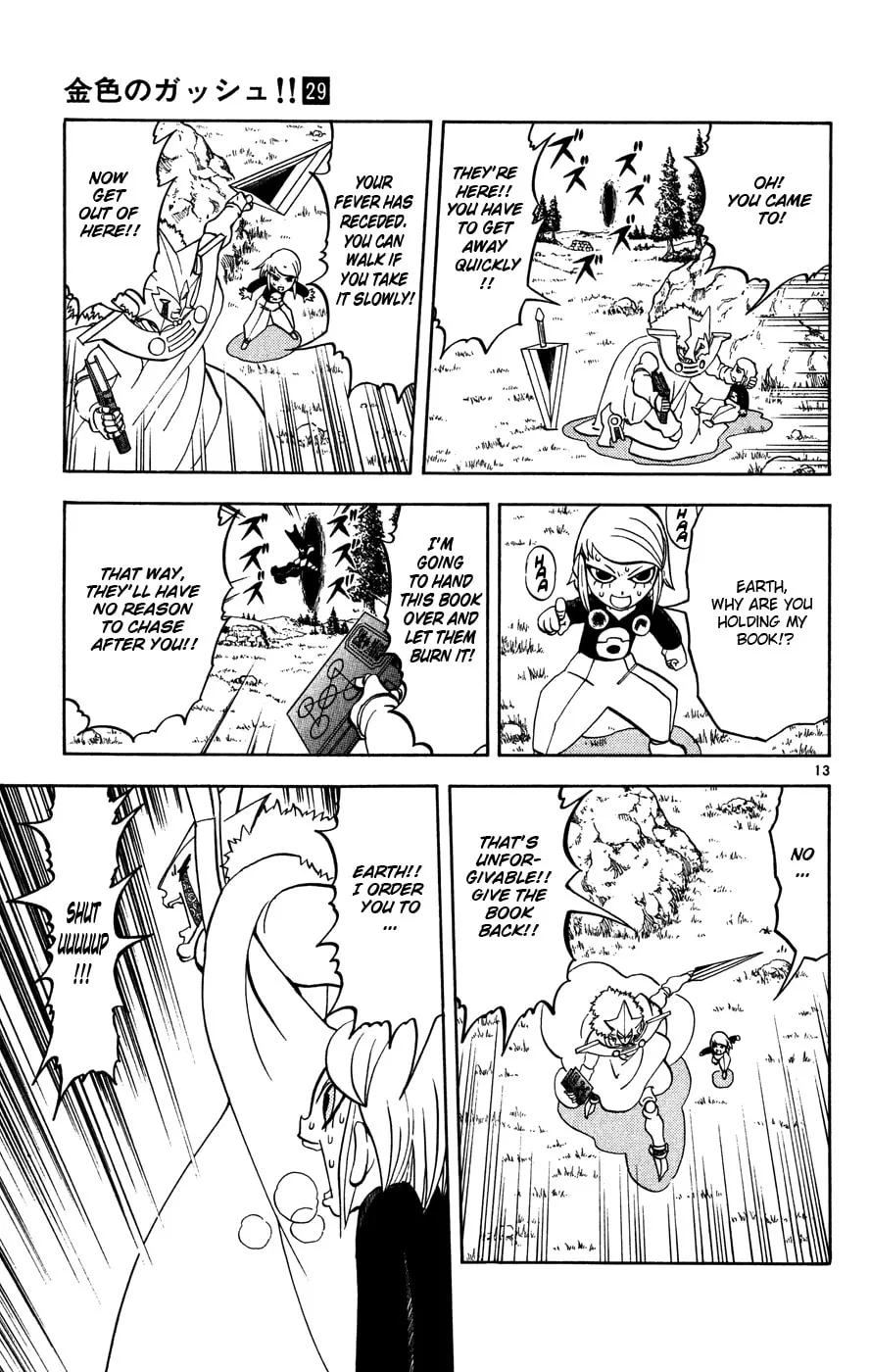 Zatch Bell! Chapter 282 page 13 - 