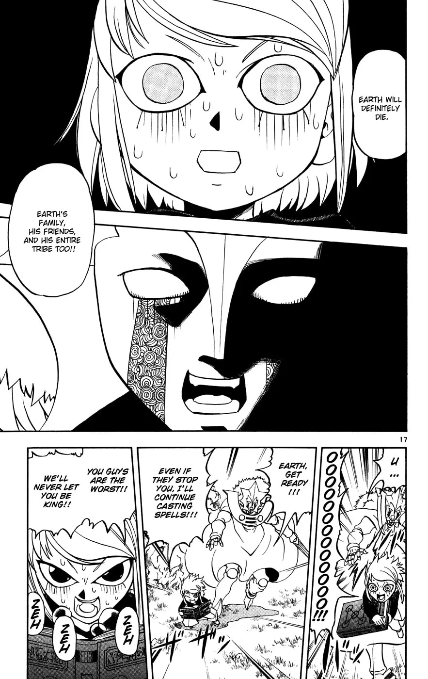 Zatch Bell! Chapter 282 page 17 - 
