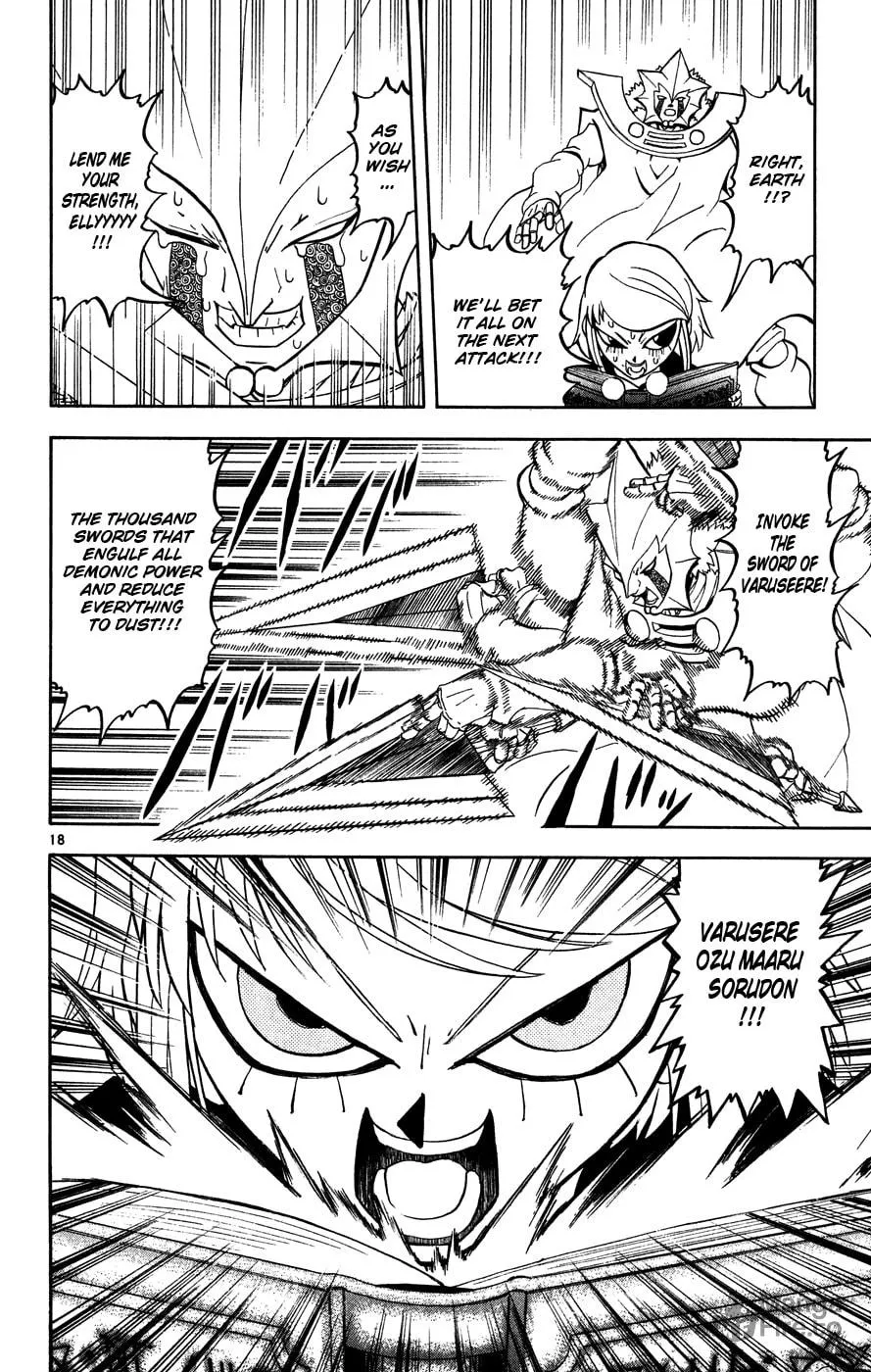 Zatch Bell! Chapter 282 page 18 - 