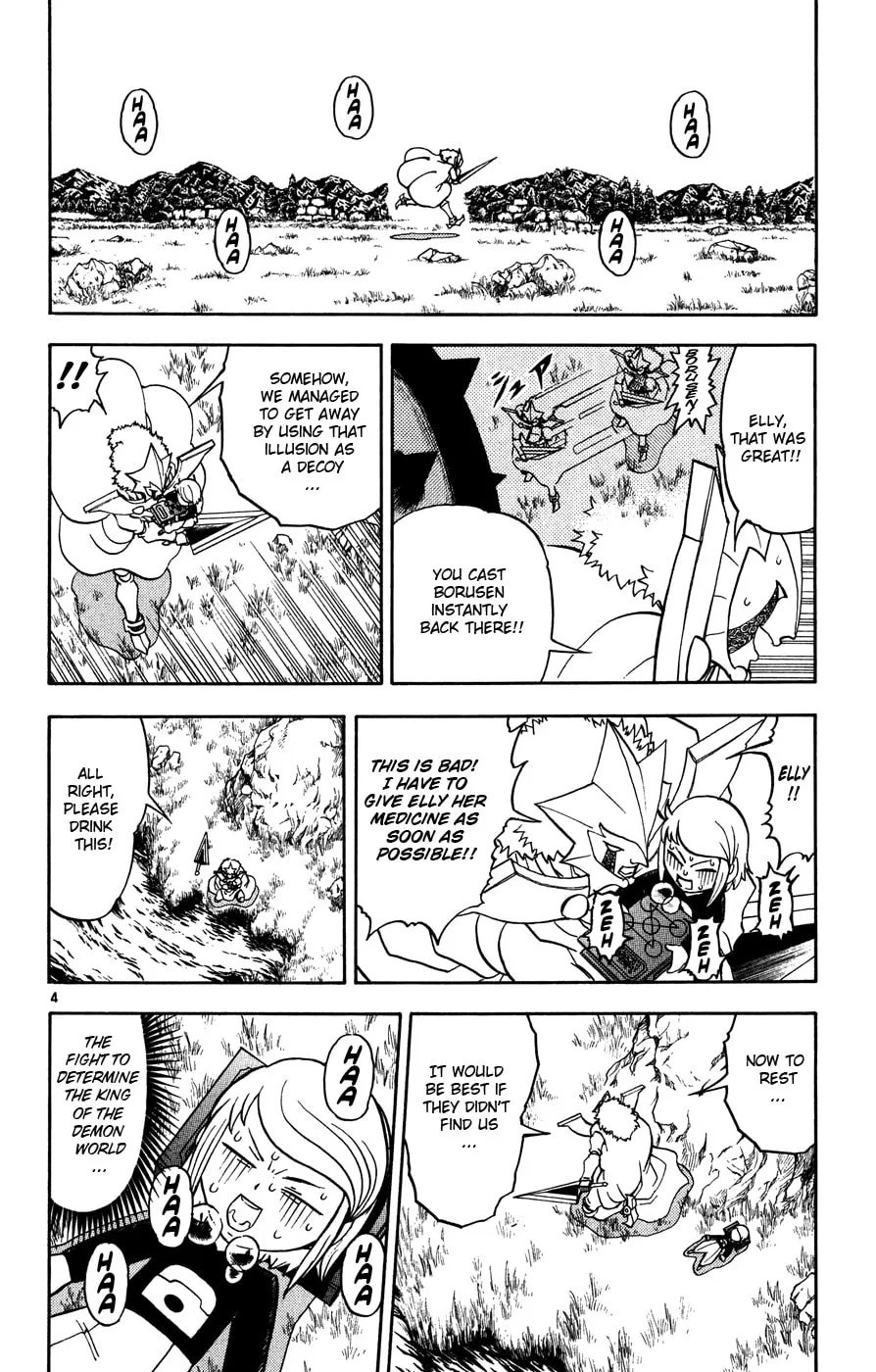 Zatch Bell! Chapter 282 page 4 - 
