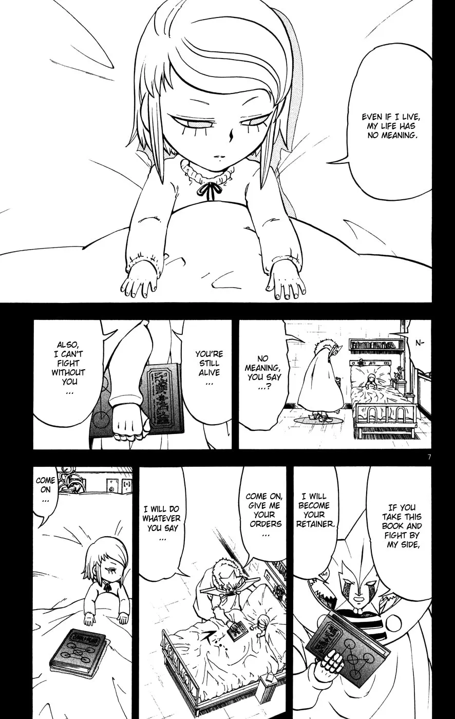 Zatch Bell! Chapter 282 page 7 - 