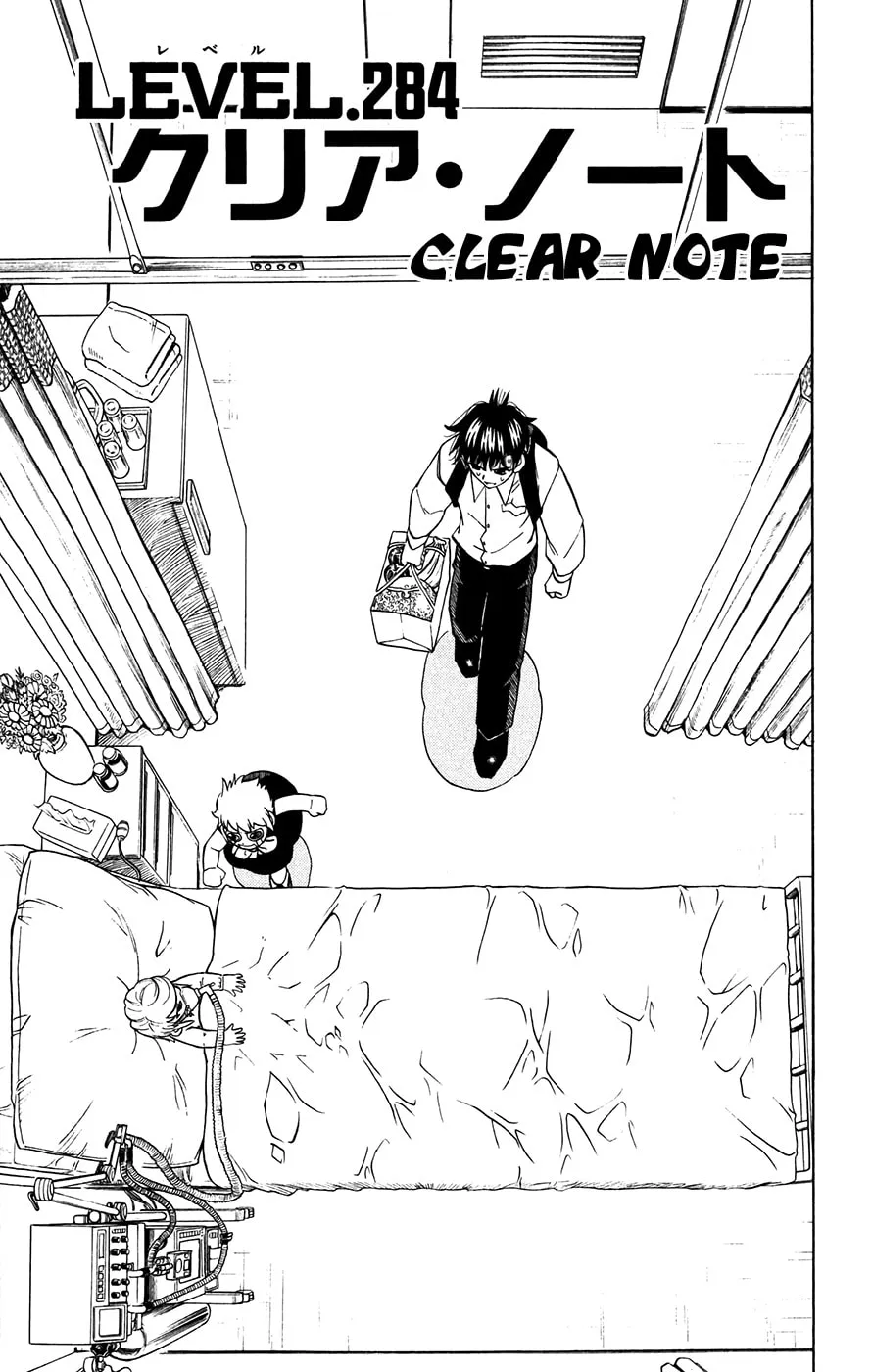 Zatch Bell! Chapter 284 page 1 - 