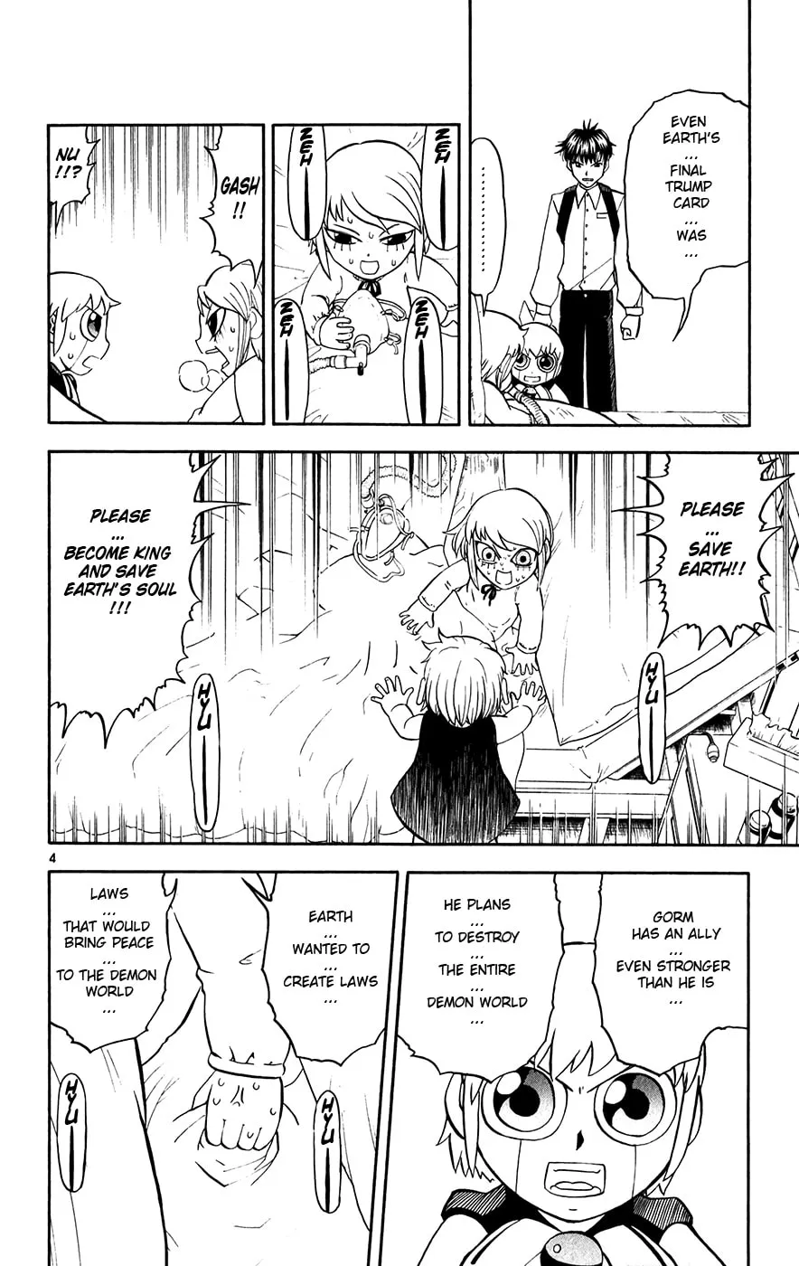 Zatch Bell! Chapter 284 page 4 - 