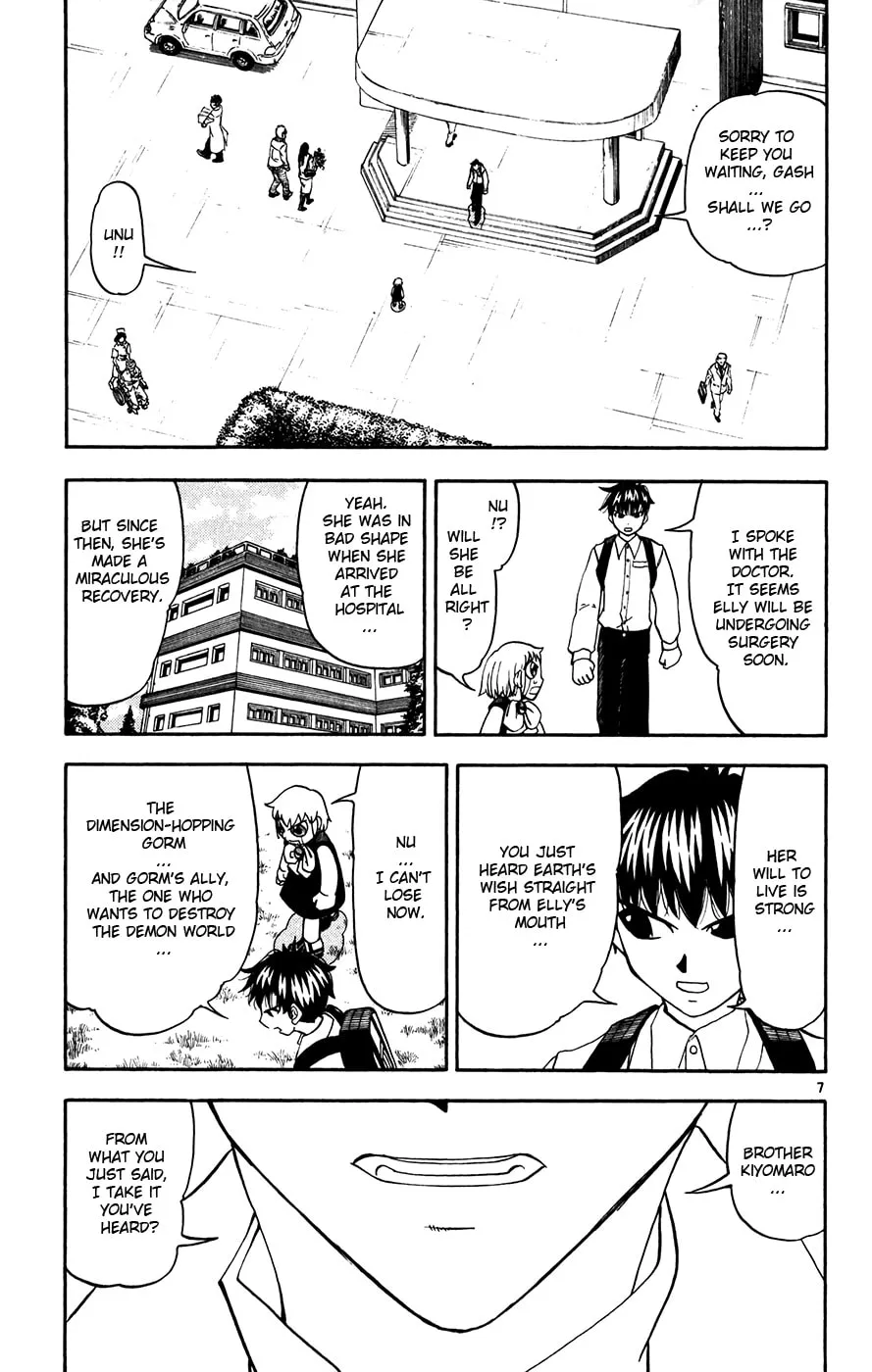 Zatch Bell! Chapter 284 page 7 - 