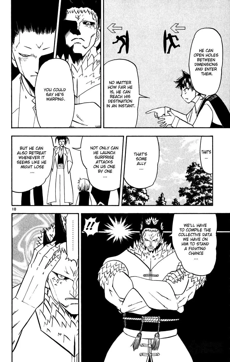 Zatch Bell! Chapter 284 page 10 - 