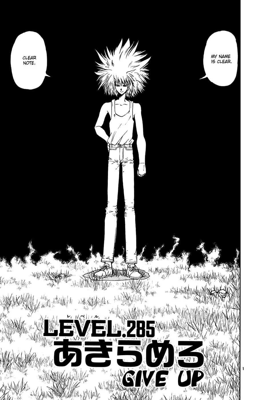 Zatch Bell! Chapter 285 page 1 - 