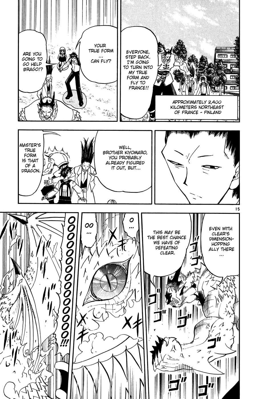 Zatch Bell! Chapter 285 page 14 - 