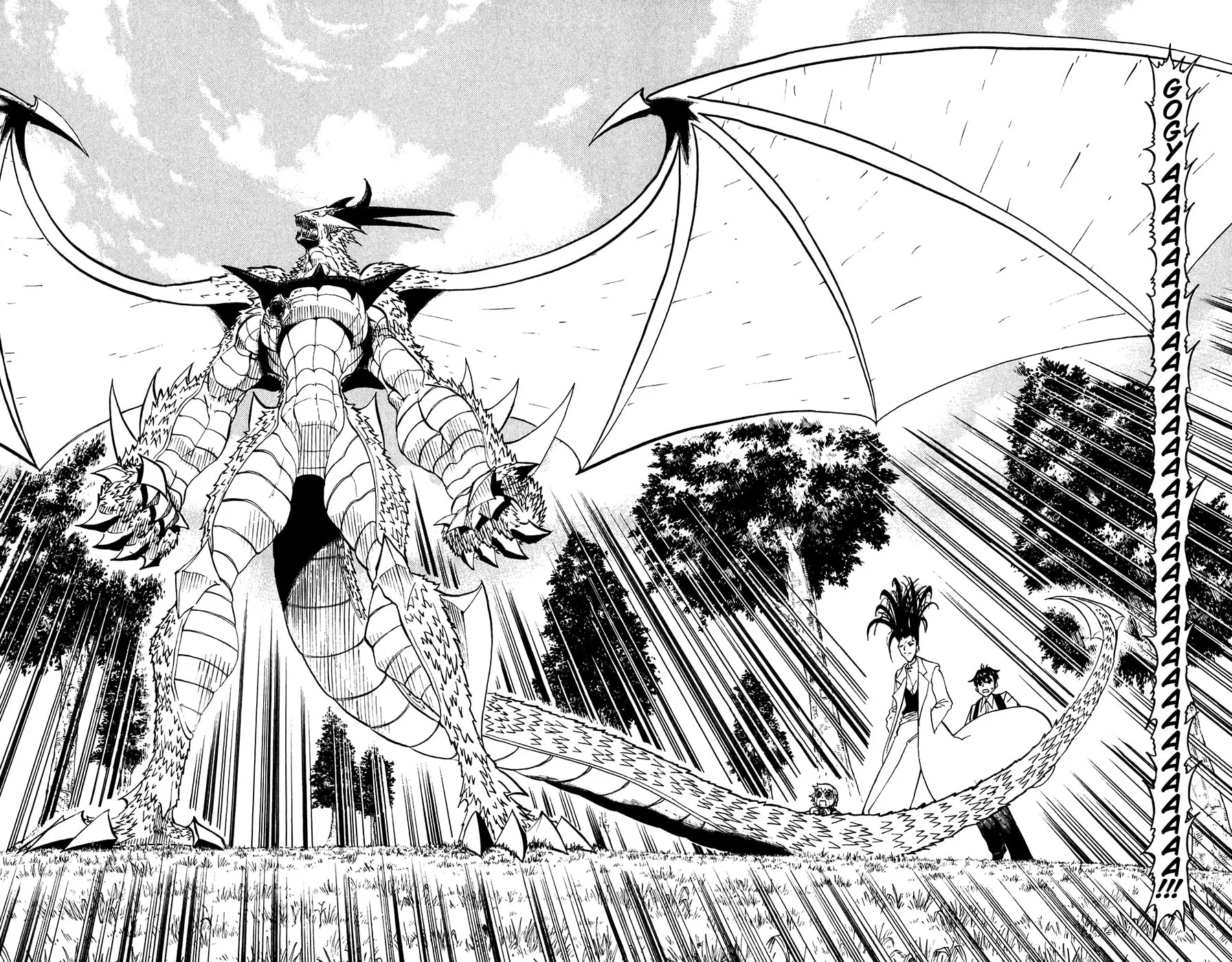 Zatch Bell! Chapter 285 page 15 - 