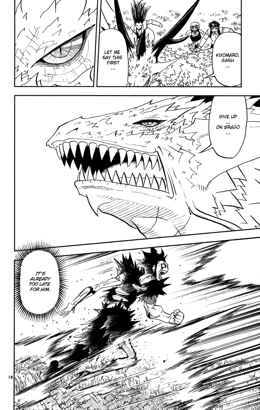 Zatch Bell! Chapter 285 page 16 - 