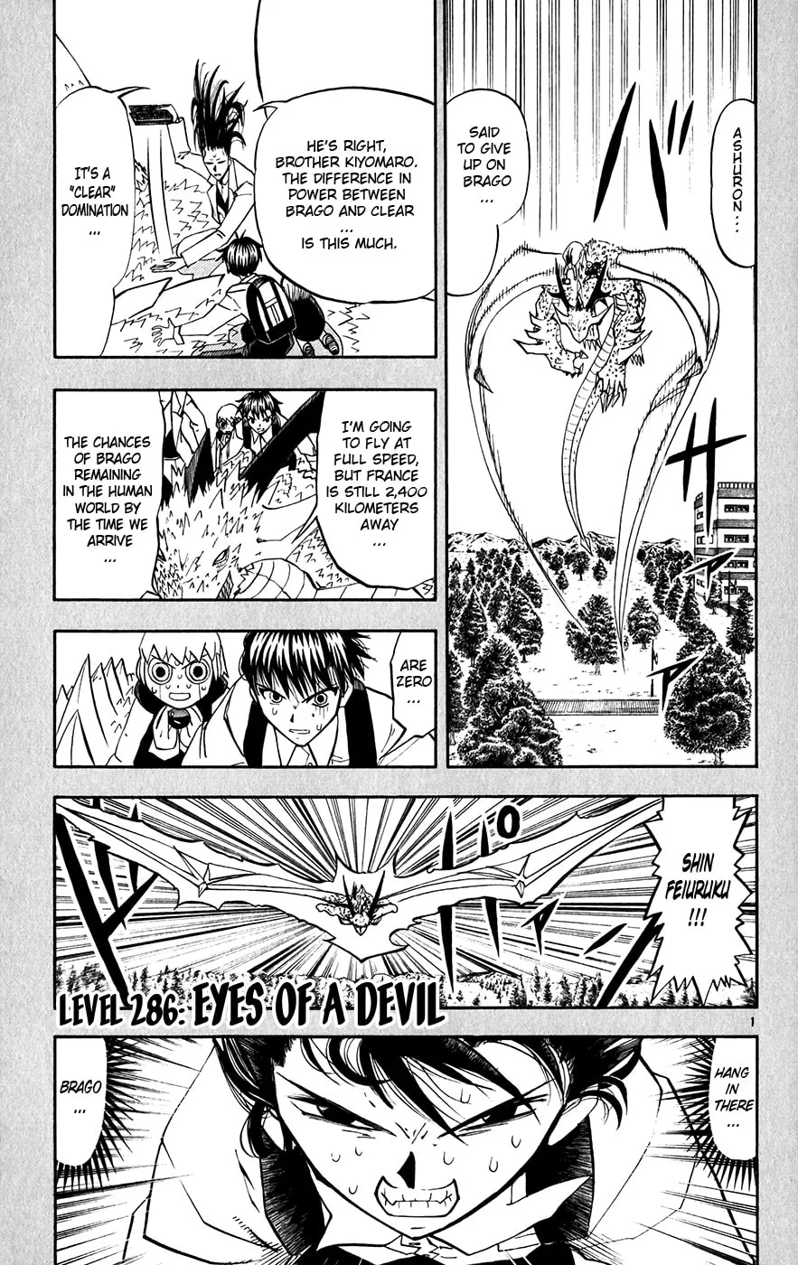 Zatch Bell! Chapter 286 page 1 - 