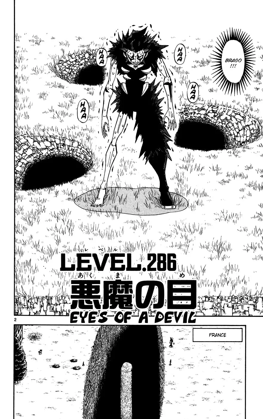 Zatch Bell! Chapter 286 page 2 - 