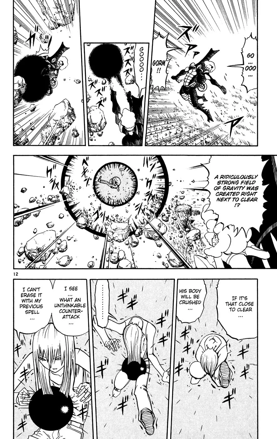 Zatch Bell! Chapter 286 page 11 - 