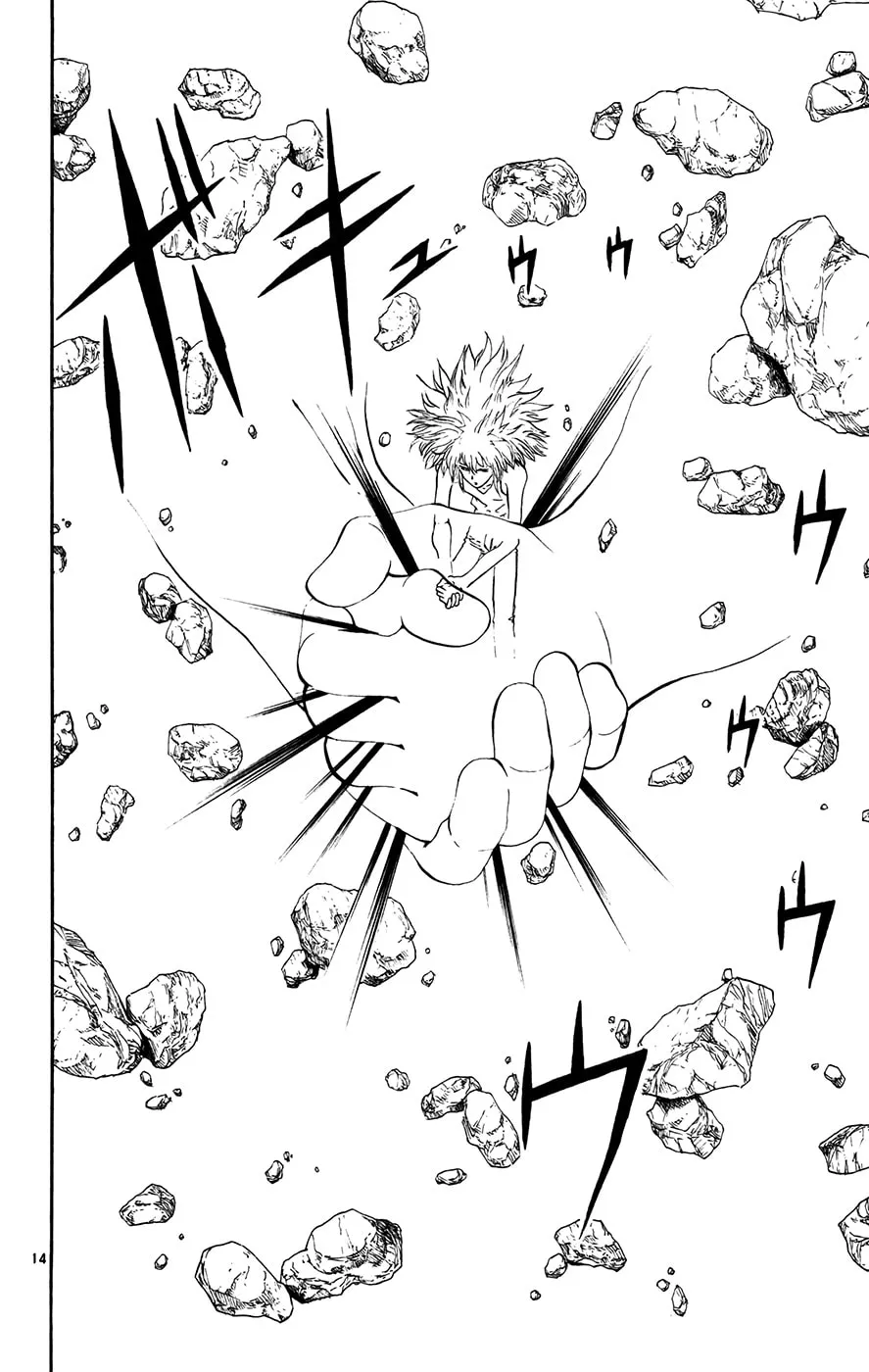Zatch Bell! Chapter 286 page 13 - 