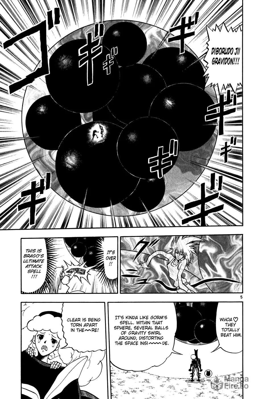 Zatch Bell! Chapter 286 page 5 - 